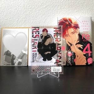 🛑LAST CHANCE🛑 NEW Yaoi LIMITED EDITION Therapy Game Restart Manga Acrylic Stand